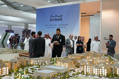 مشاركة "ريمار" في سيتي سكيب الرياض 2025