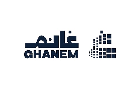 الهوية البصرية لمنصة غانم