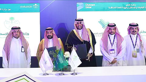 خلال توقيع الاتفاقية