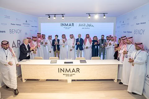 حفل اطلاق برنامج "حلول إنمار" في سيتي سكيب الرياض 2025