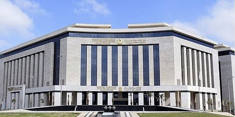 وزارة "الإسكان والمرافق والمجتمعات العمرانية" المصرية