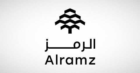 شعار "الرمز للعقارات"
