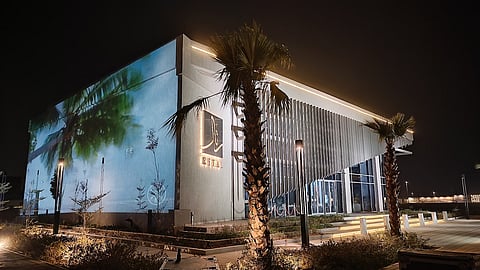 شركة "رتال للتطوير العمراني"