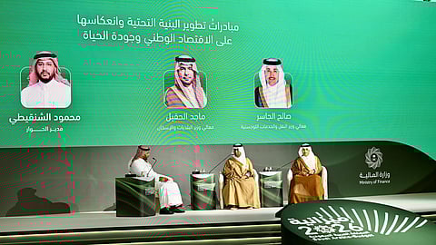 وزير البلديات والإسكان يشارك في ملتقى ميزانية 2026