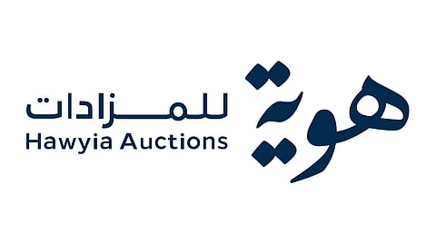 شعار شركة "هوية للمزادات"