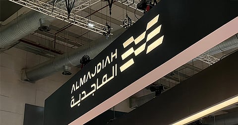 شركة "دار الماجد العقارية"