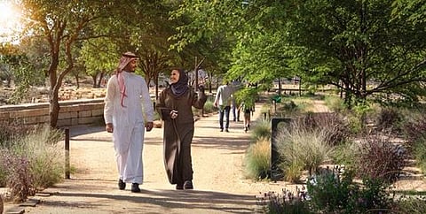 متنزه ظهرة نمار 