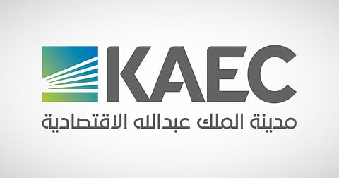 شعار مدينة الملك عبد الله الاقتصادية