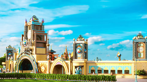 نموذج مشروع "المدينة العالمية" 