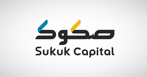 شعار منصة صكوك المالية