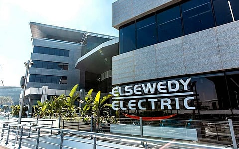 السويدي إليكتريك