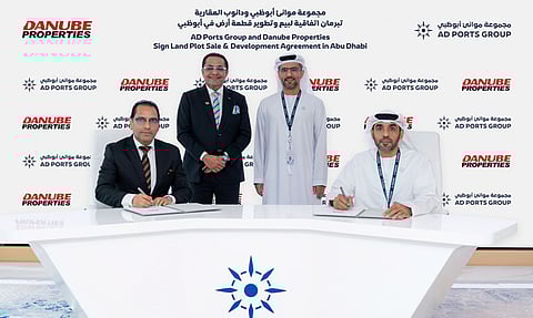 خلال توقيع الاتفاقية