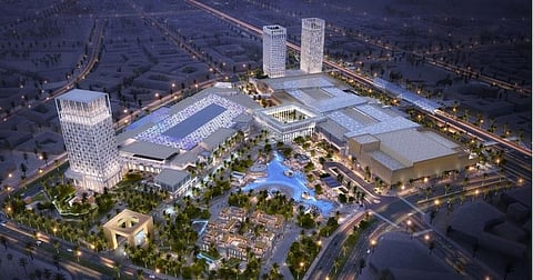  مدينة المعرفة الاقتصادية