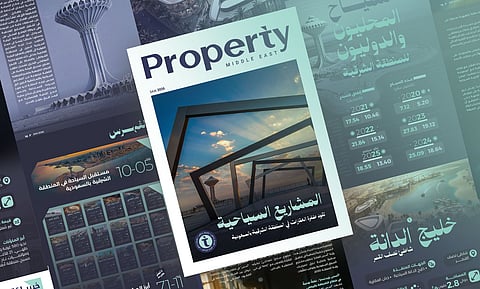 تقرير "بروبرتي ميدل إيست" عن قطاع السياحة في المنطقة الشرقية