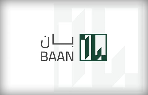 شعار شركة مجموعة بان القابضة