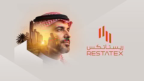 معرض ريستاتكس الرياض العقاري 2026