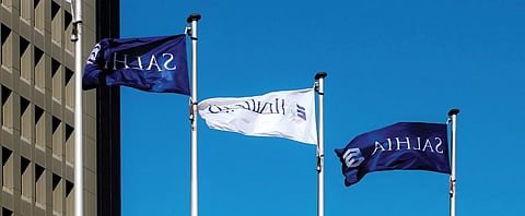 شعار شركة الصالحية العقارية الكويتية