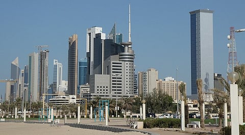 مدينة الكويت