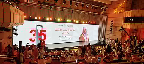 فعاليات معرض ريستاتكس الرياض العقاري 2026 في نسخته الـ35