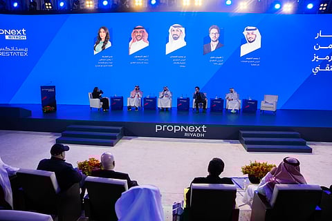 جلسة رقمنة العقار السعودي