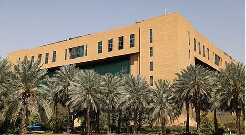 وزارة "البلديات والإسكان"