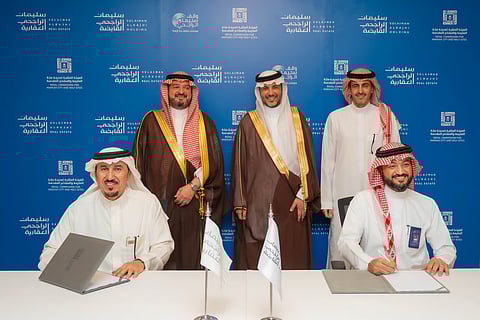 خلال توقيع الاتفاقية