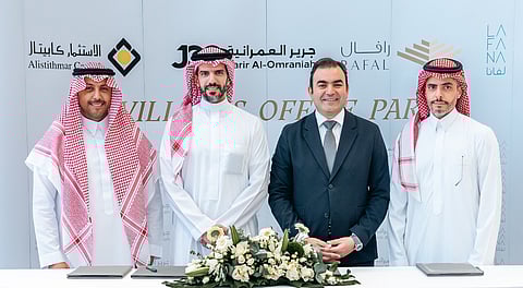 عقب توقيع الاتفاقية