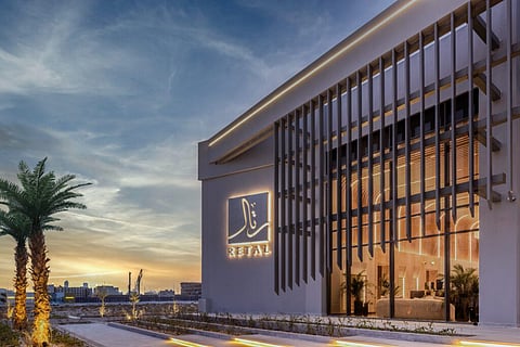 مبنى شركة "رتال"