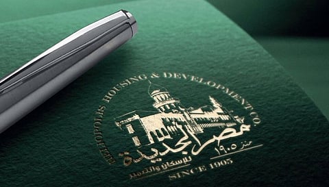 شعار شركة "مصر الجديدة للإسكان والتعمير"