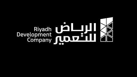 شعار شركة "الرياض للتعمير"