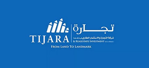 شعار شركة "التجارة والاستثمار العقاري" الكويتية