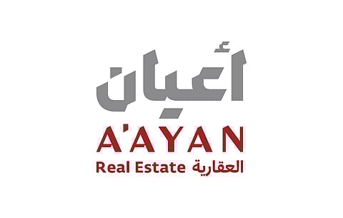 شعار شركة أعيان العقارية