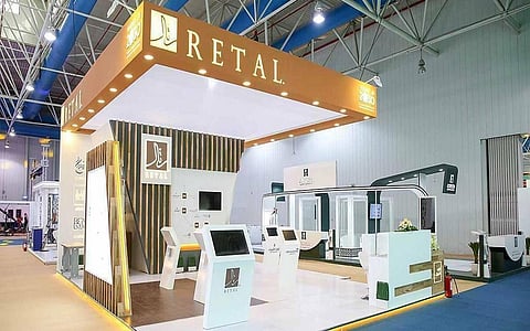  جناح شركة "رتال للتطوير العمراني" بإحدى الفعاليات 