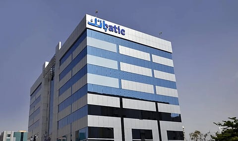 شركة "باتك للاستثمار والأعمال اللوجستية ـ باتك"