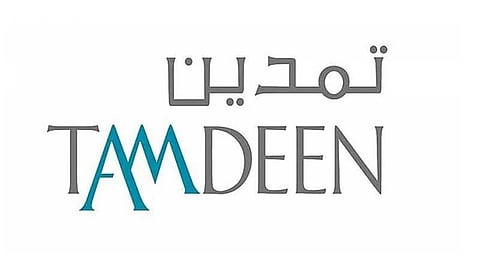 شعار شركة التمدين العقارية