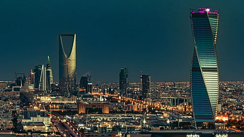 العاصمة الرياض