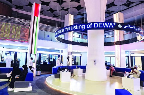  سوق دبي المالية