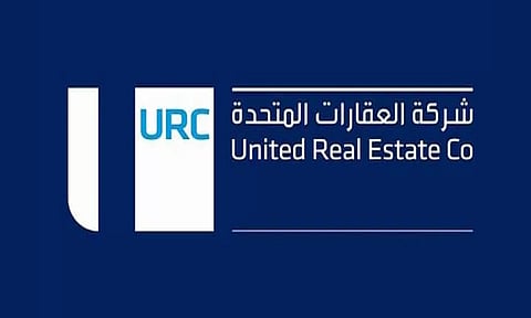 شعار شركة العقارات المتحدة
