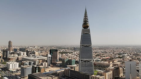 العاصمة الرياض