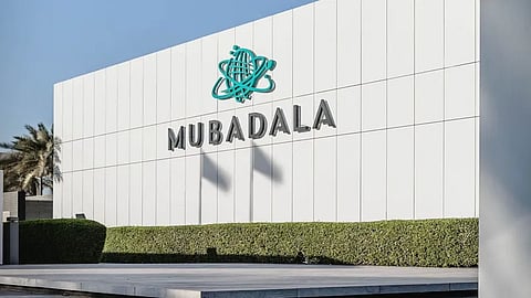 شركة "مبادلة"