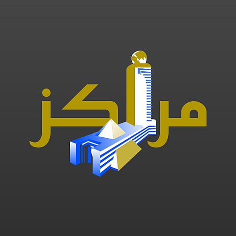 شركة مراكز التجارة العقارية