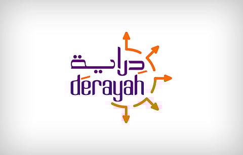 شعار شركة دراية المالية