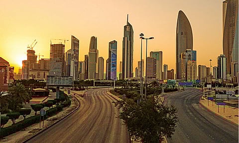 مدينة الكويت