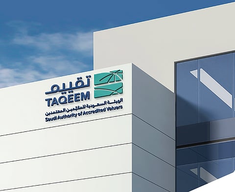 الهيئة السعودية للمقيِّمين المعتمدين "تقييم"