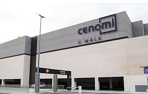 شركة "سينومي سنترز"