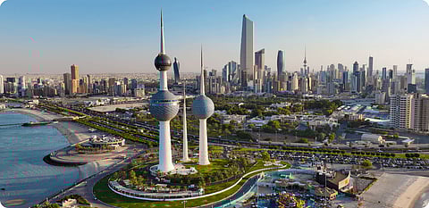 مدينة الكويت