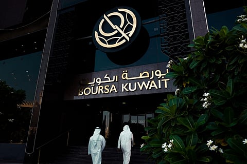 بورصة الكويت