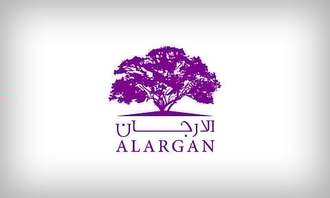 شعار شركة الأرجان العالمية القابضة