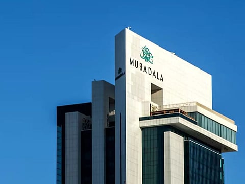 مبنى "مبادلة"