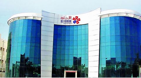 شركة "الوطنية للإجارة القابضة"